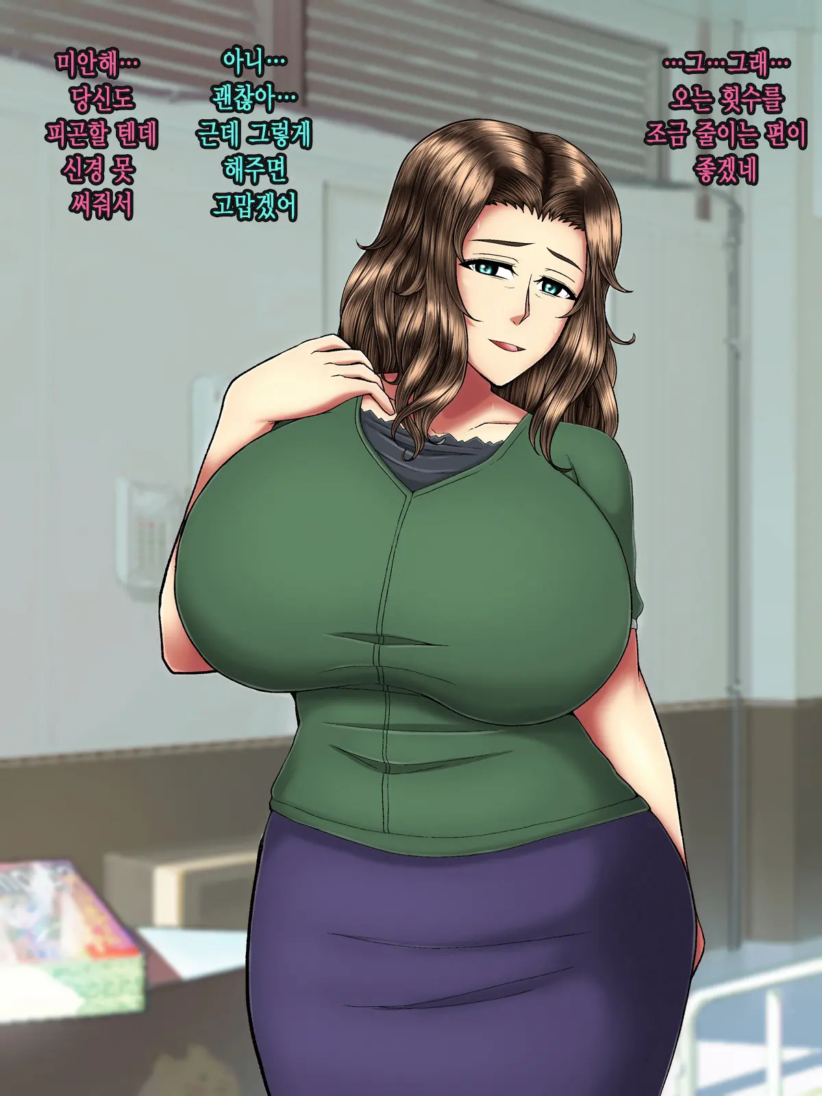 Muchimuchi Teishuku Hitozuma No Netorare Bitch-Ka Nikki | 정숙한 육덕 유부녀의 네토라레 빗치화 일기